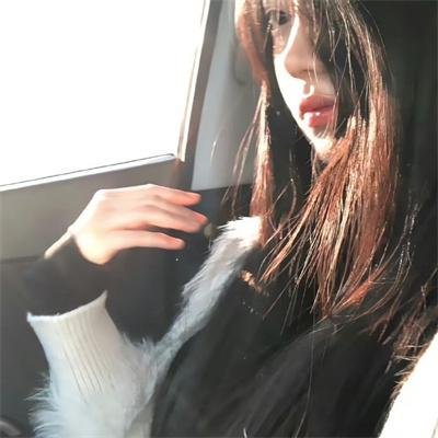 醉好的时光